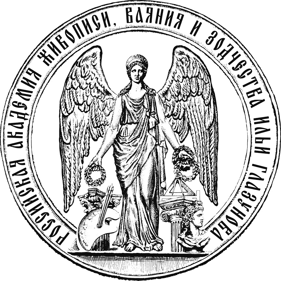 Логотип (Российская академия живописи, ваяния и зодчества Ильи Глазунова)